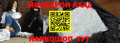 винт Рязань