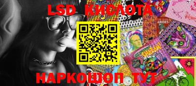 винт Рязань