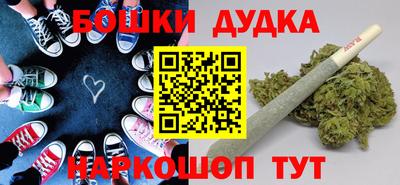 винт Рязань