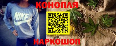 спайс Рузаевка