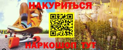 винт Рязань