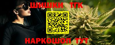винт Рязань