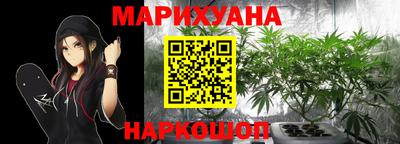 винт Рязань