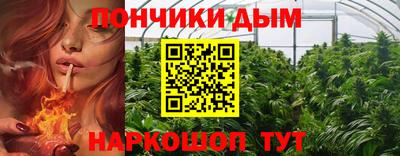 винт Рязань