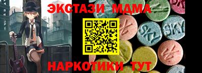 винт Рязань