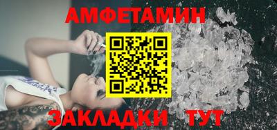 винт Рязань