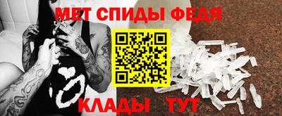 винт Рязань