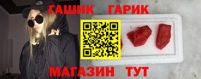 spice Рыбинск