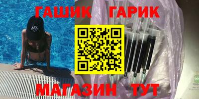 spice Рыбинск