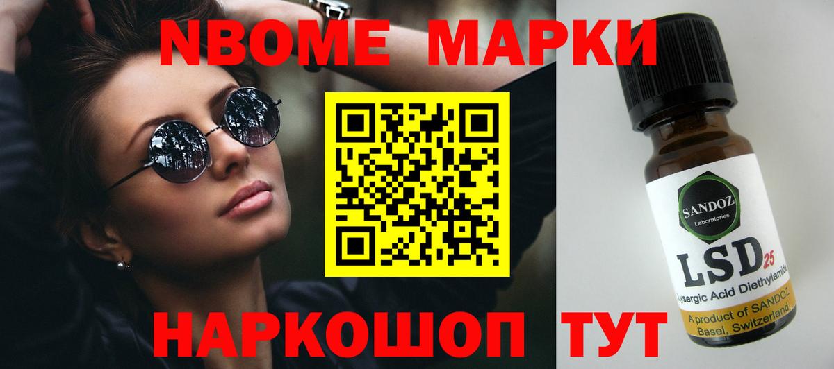 Лсд 25 экстази  ЛСД экстази кислота  Вход с VPN  ЛСД экстази кислота  Северск 